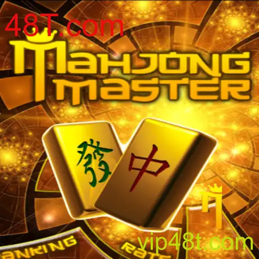 Descubra MahJongMaster: Um Novo Olhar para o Tradicional MahJong com 48T.com