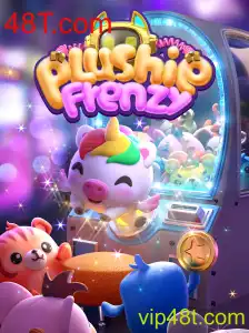 Explore o Mundo Encantado de PlushieFrenzy: Um Jogo de Aventura e Diversão